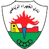 Al Jahra SC Kuwait