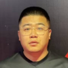 Wang Rui